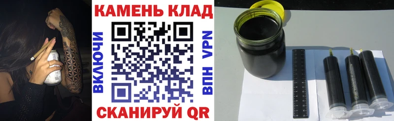 ГАШИШ Изолятор Таганрог