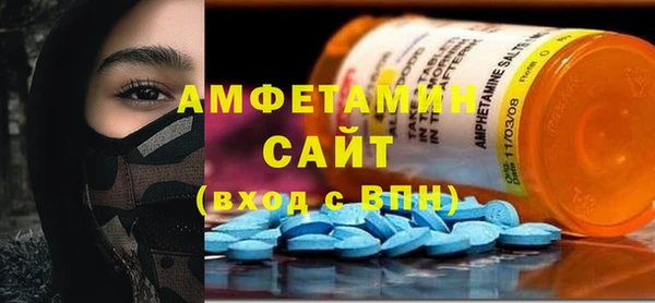 бутик Абаза