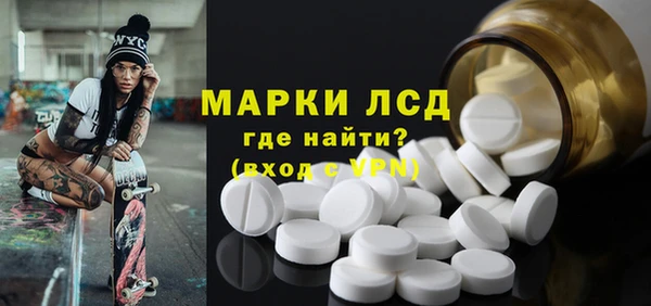 трава Абинск