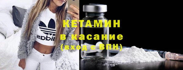 бутик Абаза
