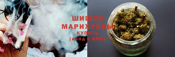 трава Абинск