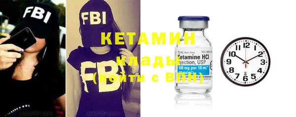 трава Абинск
