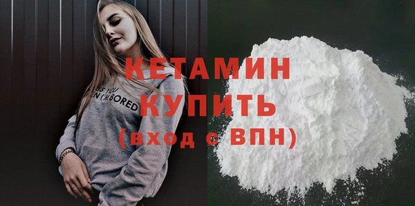 трава Абинск