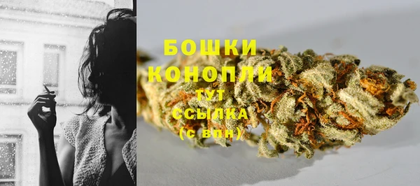 бутик Абаза