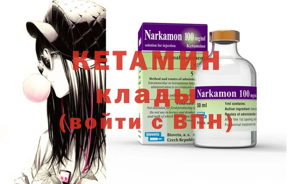 трава Абинск